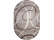 Высоковорсный ковер Шегги sh83 45 - высокое качество по лучшей цене в Украине - изображение 4.